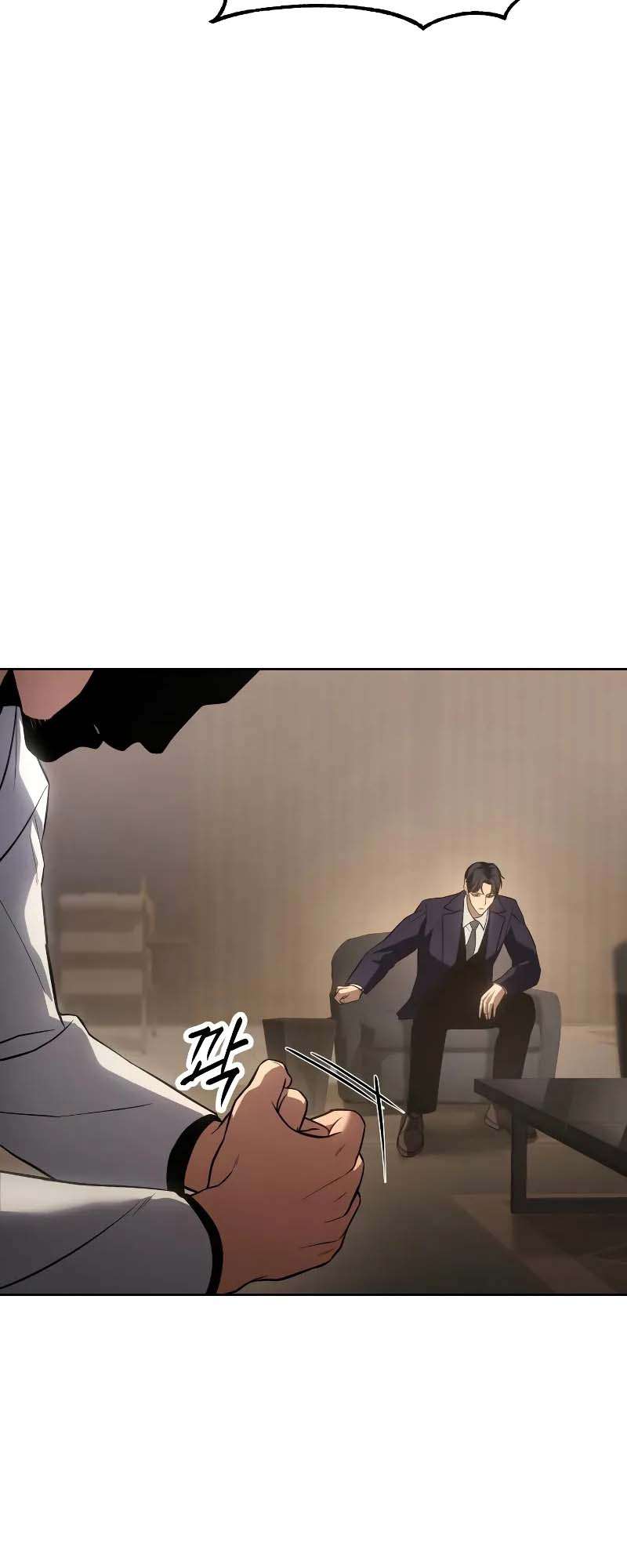 Baek XX Chapitre 27 - Page 13