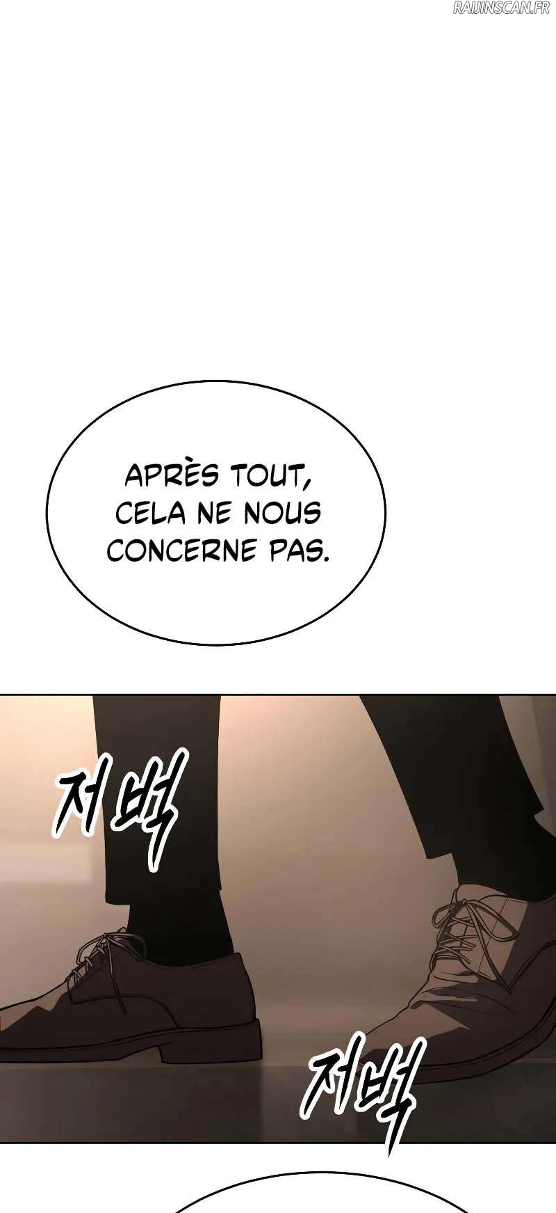 Baek XX Chapitre 27 - Page 15