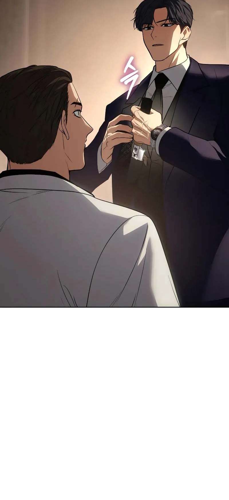 Baek XX Chapitre 27 - Page 17