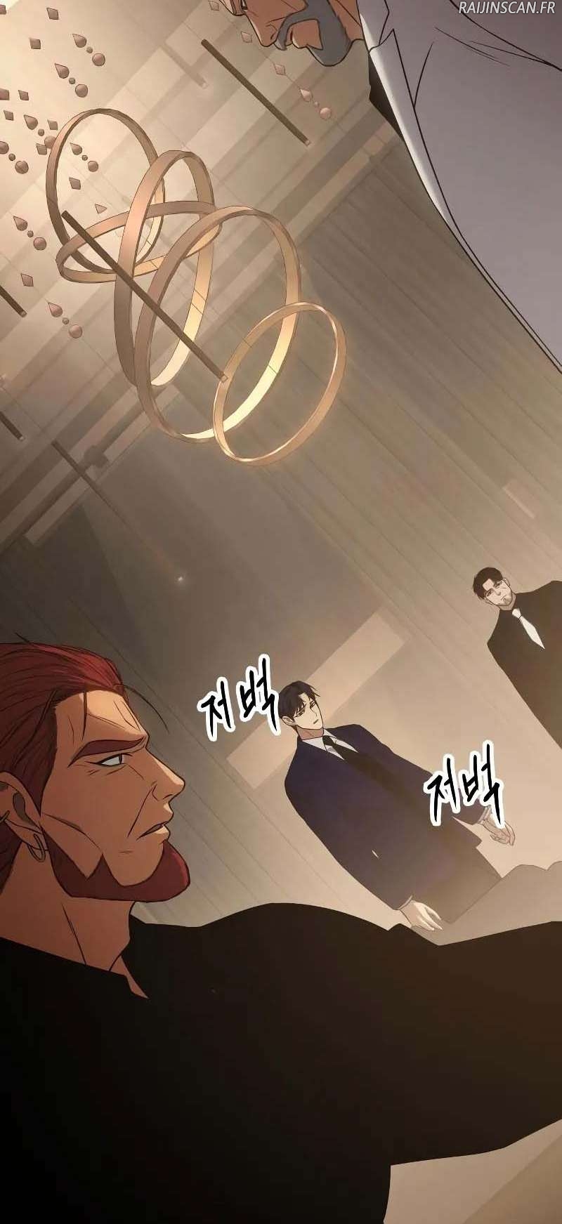 Baek XX Chapitre 27 - Page 20