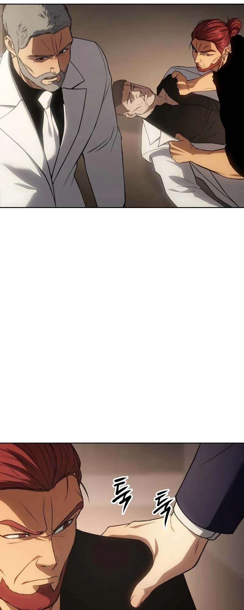 Baek XX Chapitre 27 - Page 22