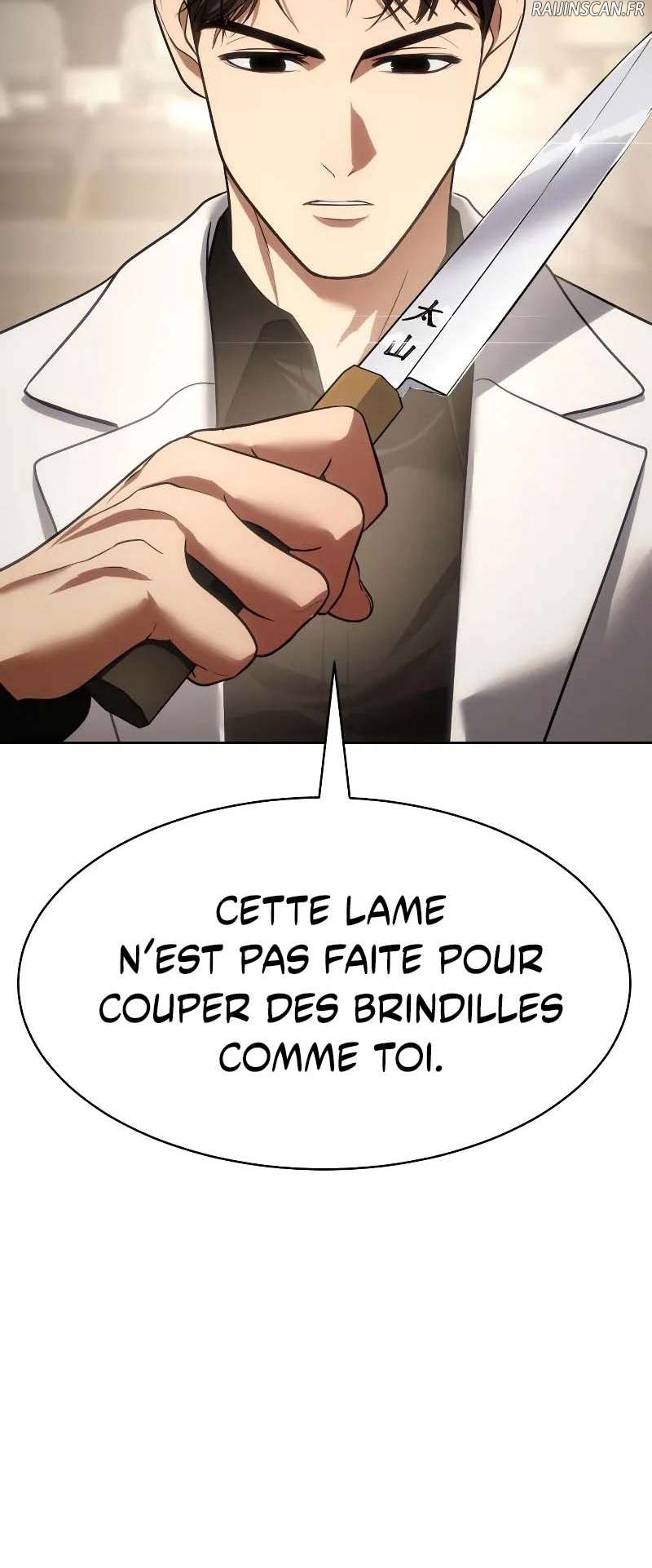 Baek XX Chapitre 27 - Page 45