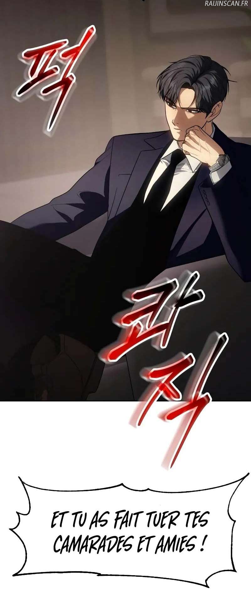 Baek XX Chapitre 27 - Page 5