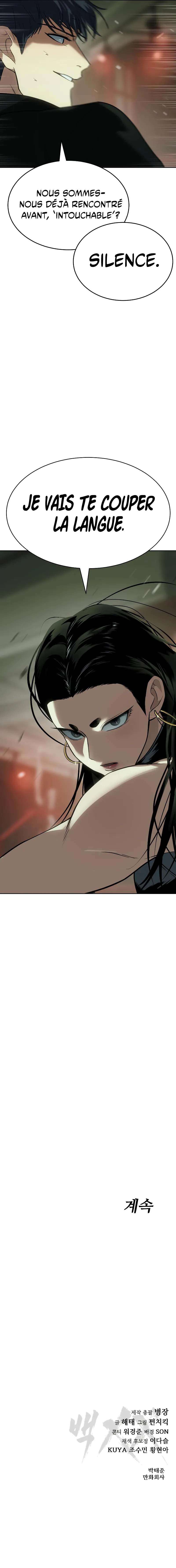 Baek XX Chapitre 28 - Page 112