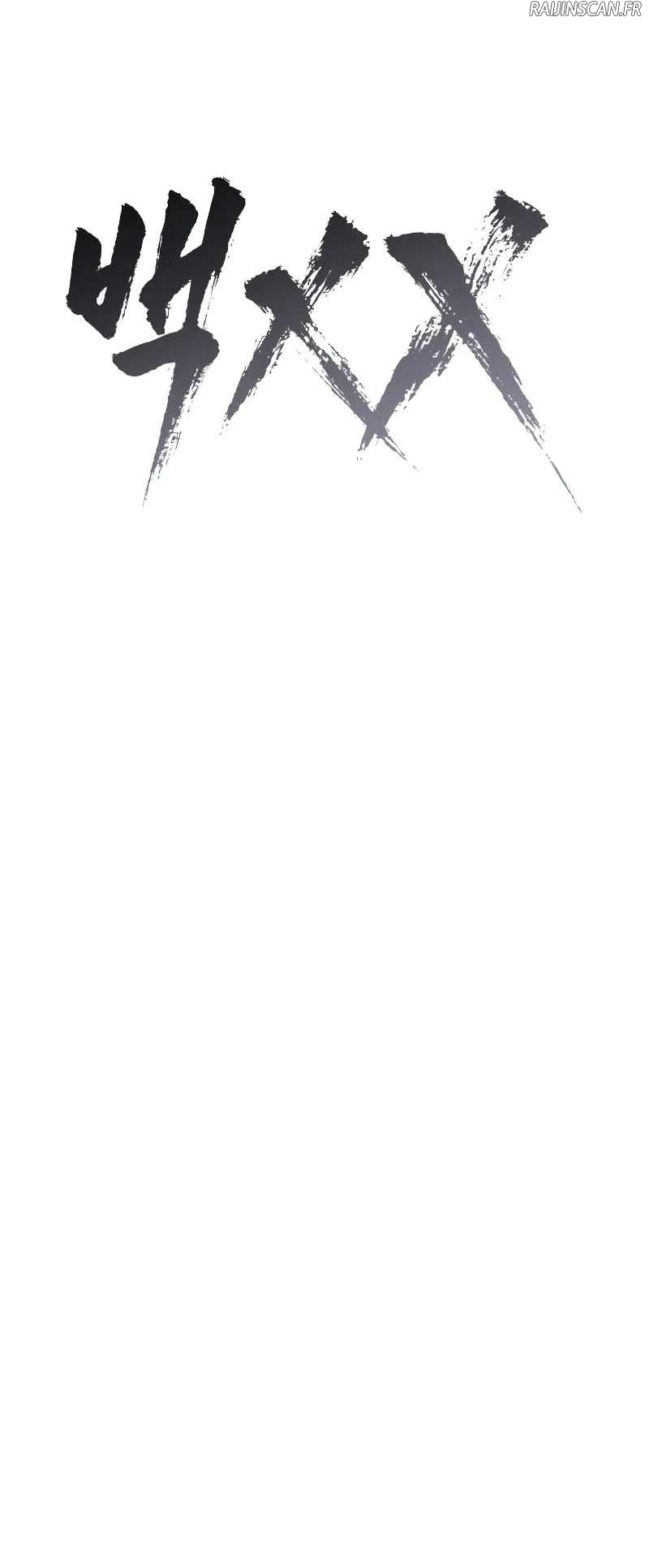 Baek XX Chapitre 28 - Page 30