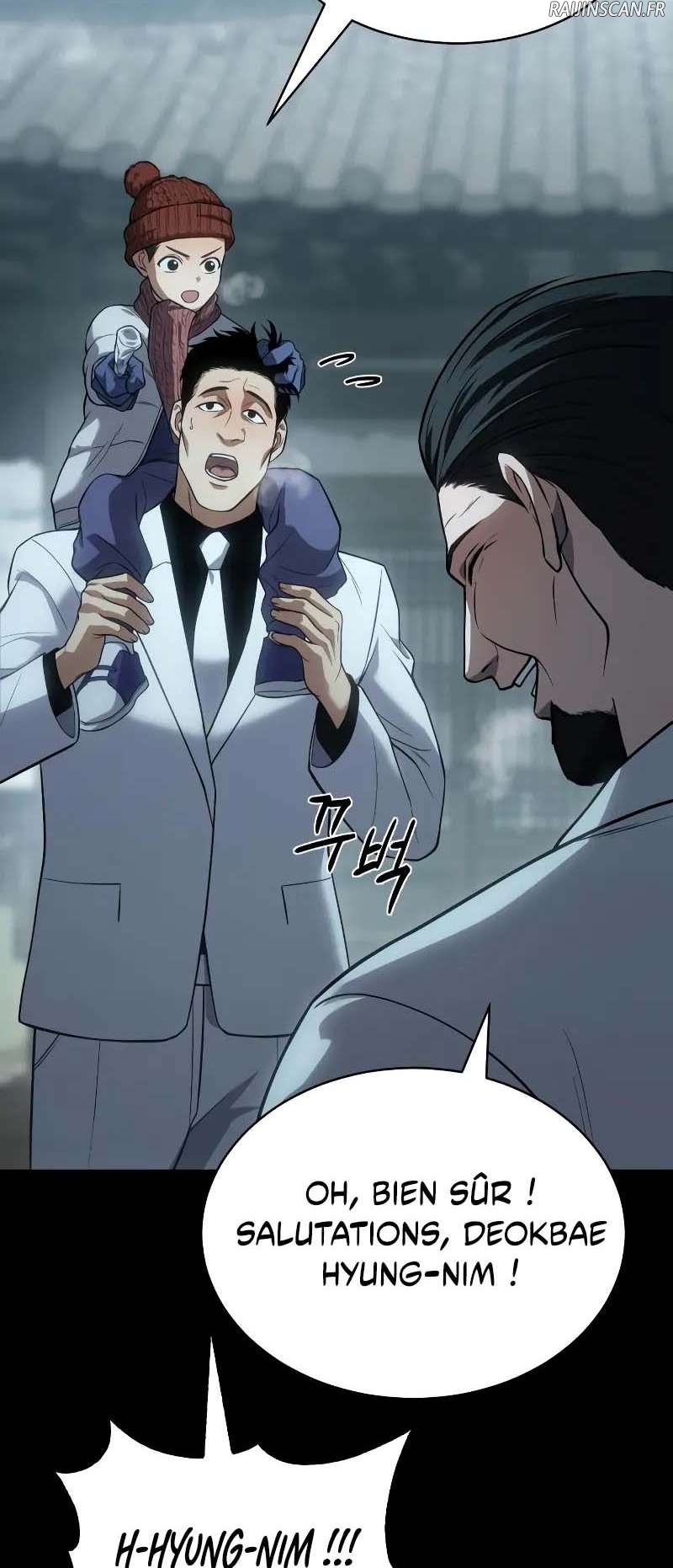 Baek XX Chapitre 28 - Page 40