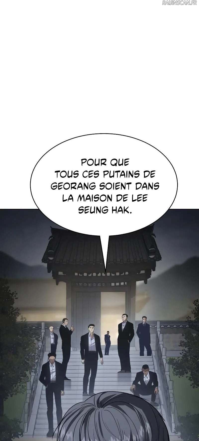 Baek XX Chapitre 28 - Page 5