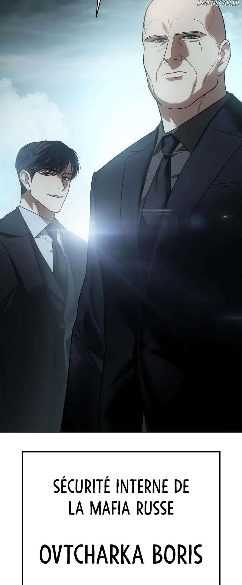 Baek XX Chapitre 28 - Page 65