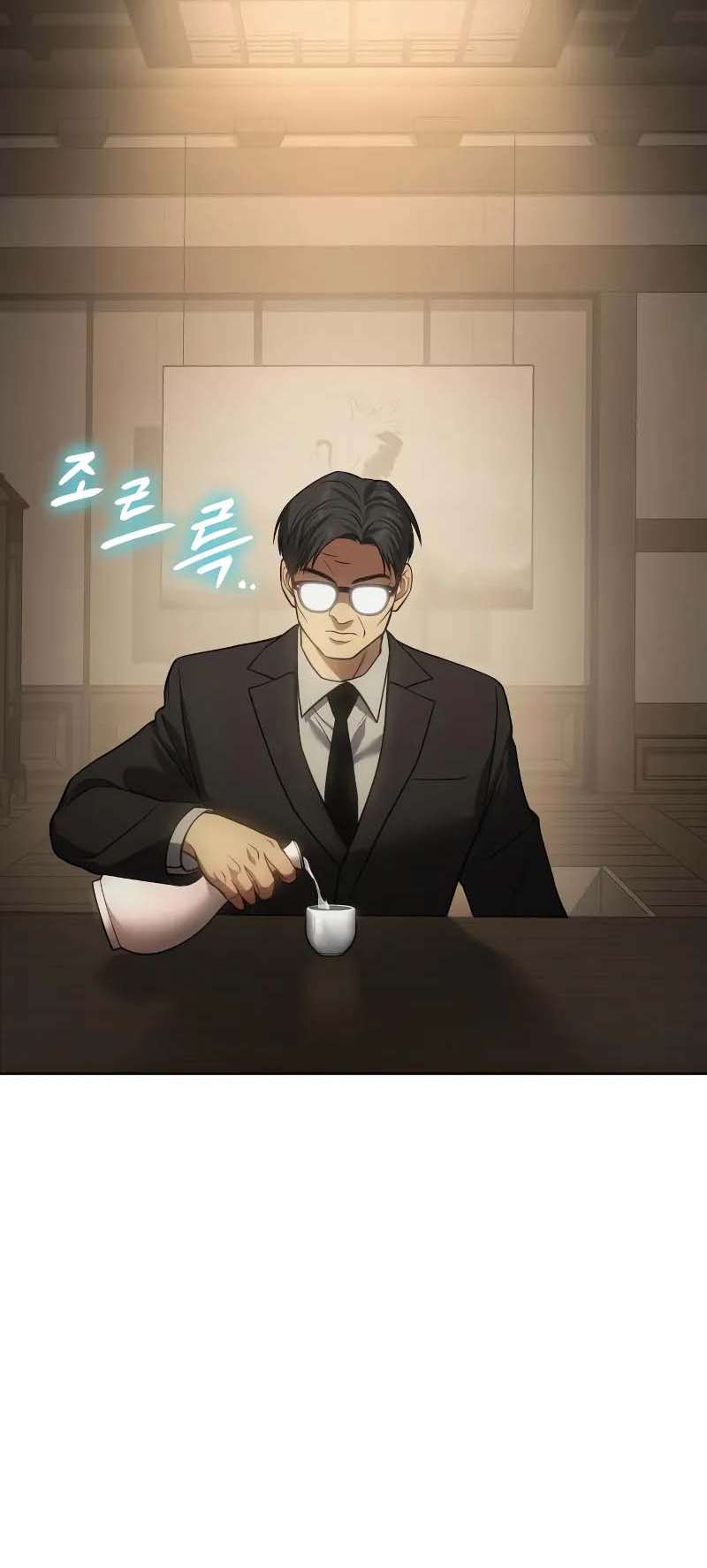 Baek XX Chapitre 28 - Page 7