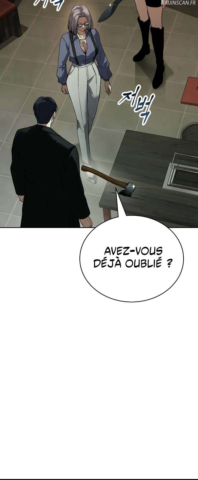 Baek XX Chapitre 29 - Page 15