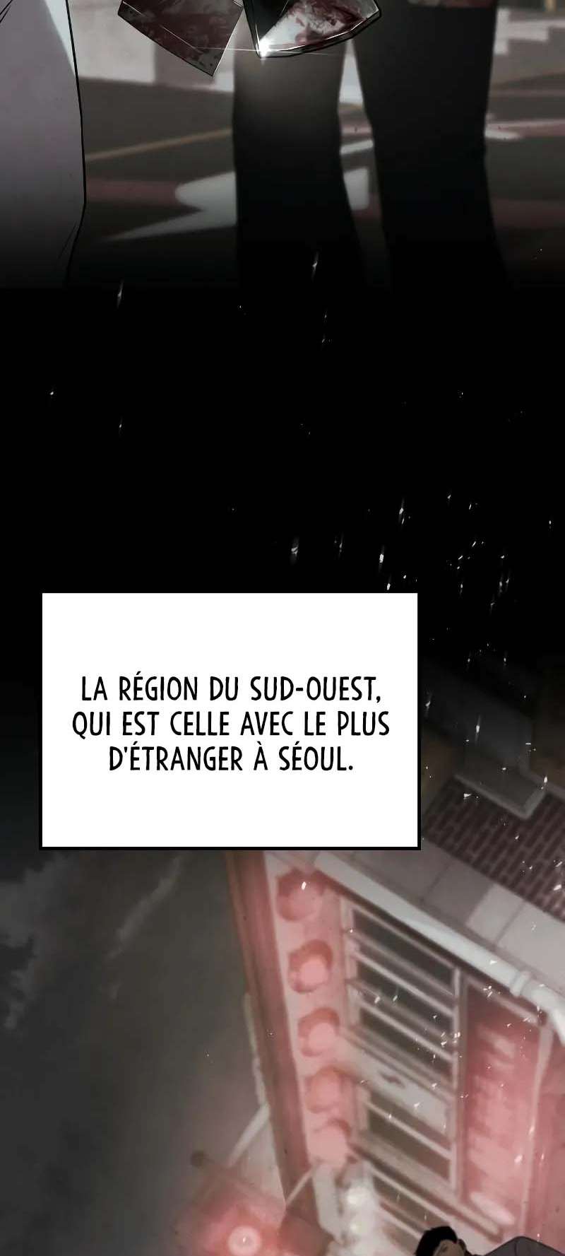 Baek XX Chapitre 29 - Page 4