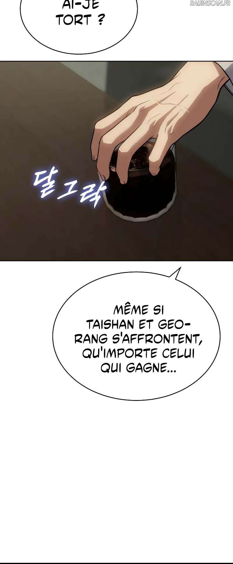 Baek XX Chapitre 29 - Page 45