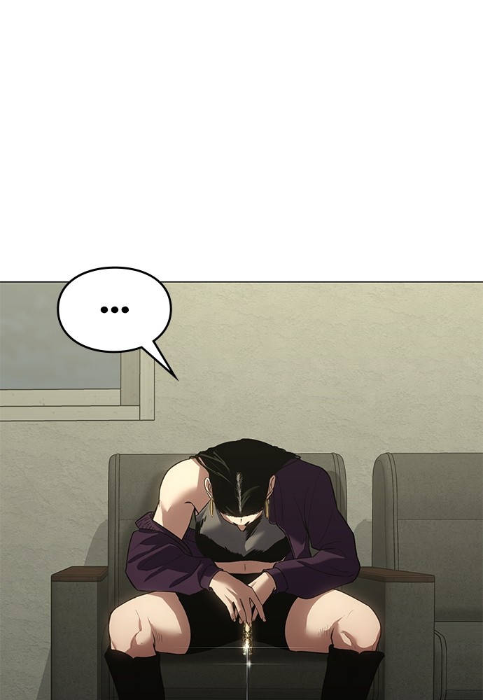 Baek XX Chapitre 30 - Page 1