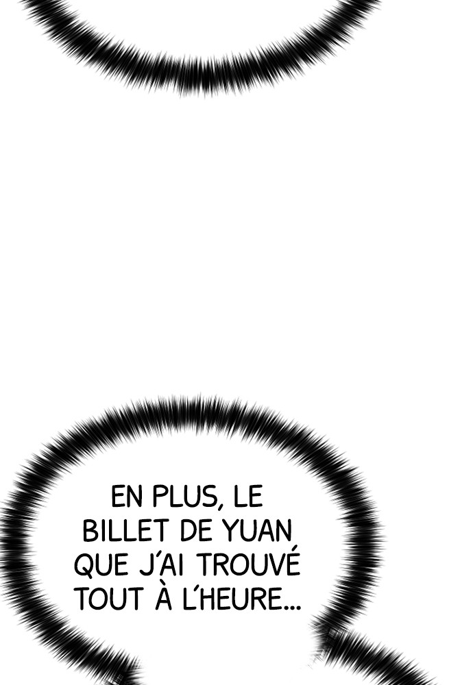 Baek XX Chapitre 30 - Page 107