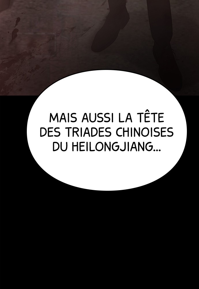 Baek XX Chapitre 30 - Page 161