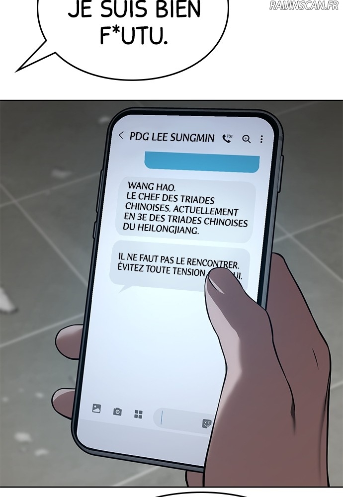 Baek XX Chapitre 30 - Page 190