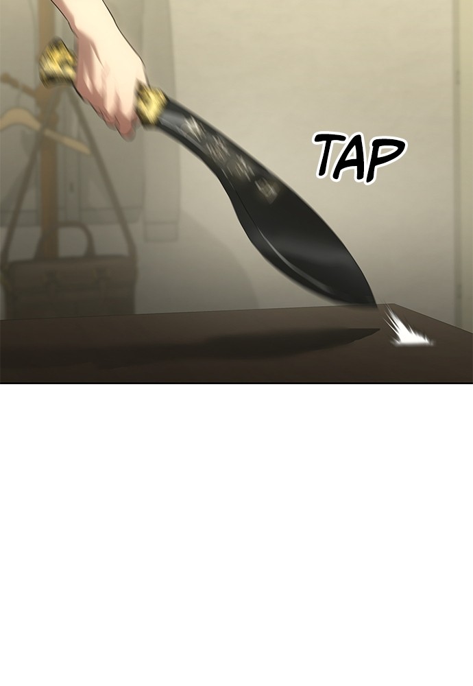 Baek XX Chapitre 30 - Page 41
