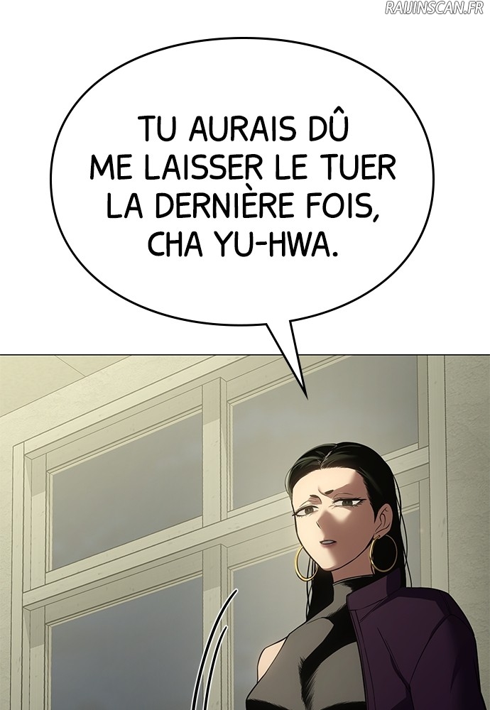 Baek XX Chapitre 30 - Page 5