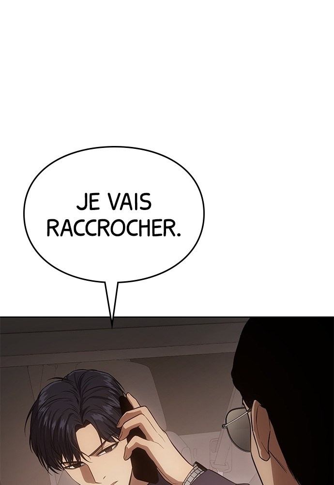 Baek XX Chapitre 30 - Page 77