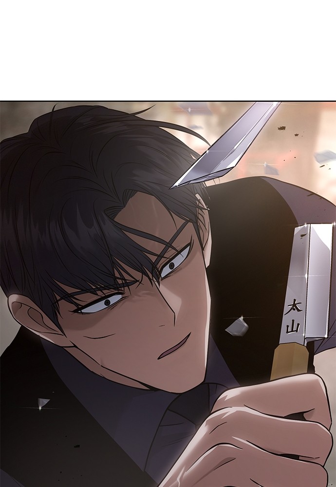 Baek XX Chapitre 31 - Page 103