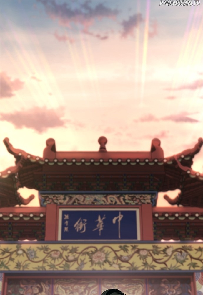 Baek XX Chapitre 31 - Page 110