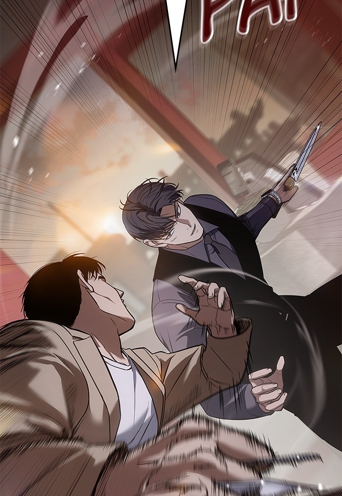 Baek XX Chapitre 31 - Page 14