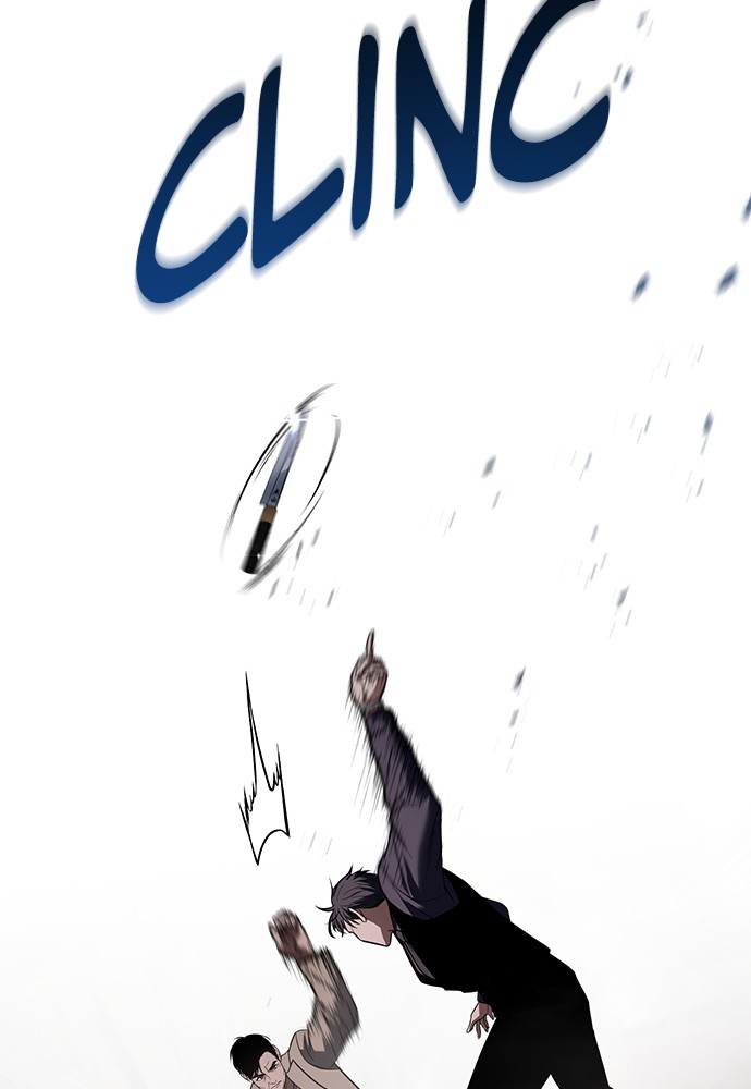 Baek XX Chapitre 31 - Page 24