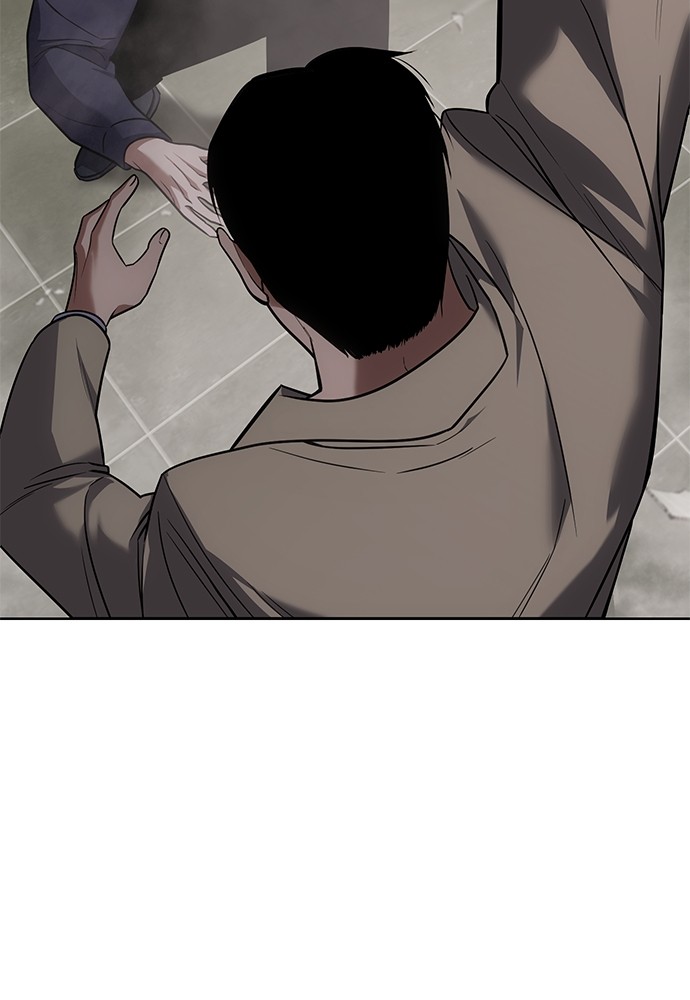 Baek XX Chapitre 31 - Page 31