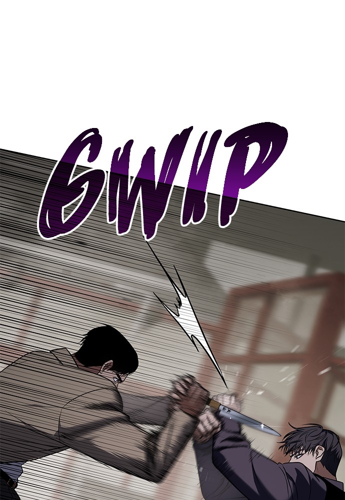 Baek XX Chapitre 31 - Page 32