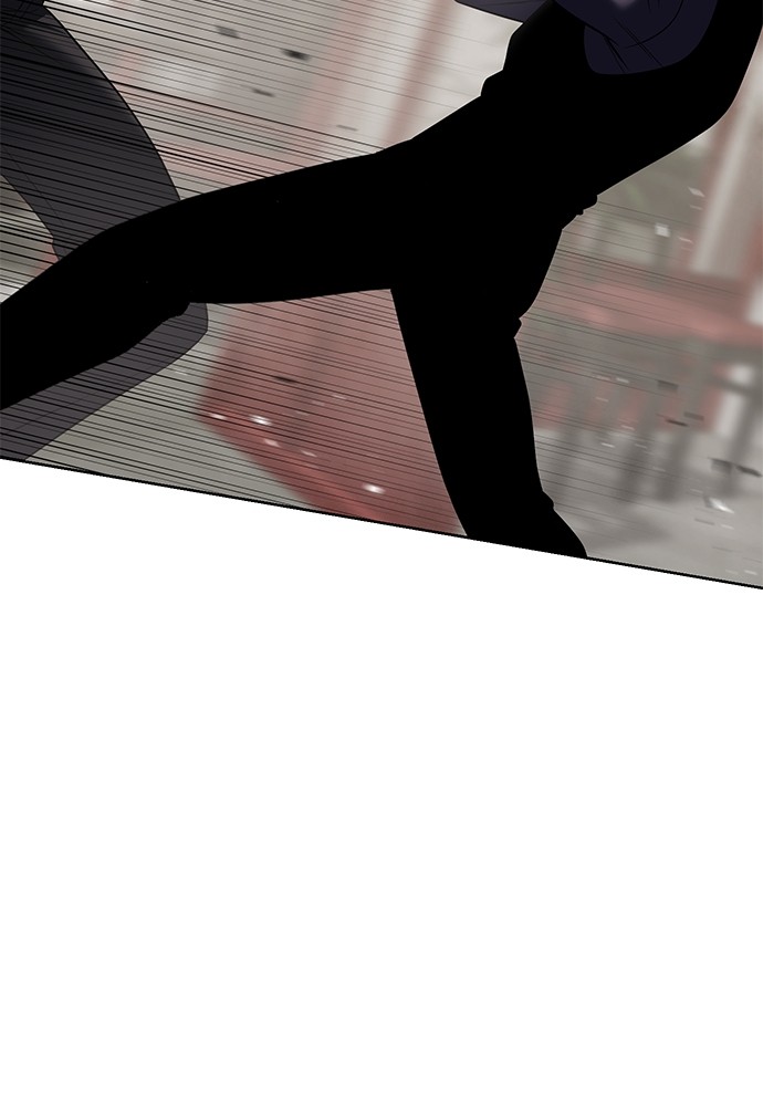 Baek XX Chapitre 31 - Page 33
