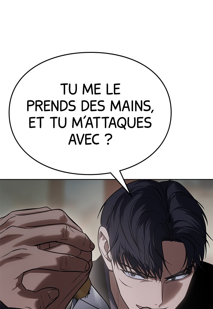Baek XX Chapitre 31 - Page 34