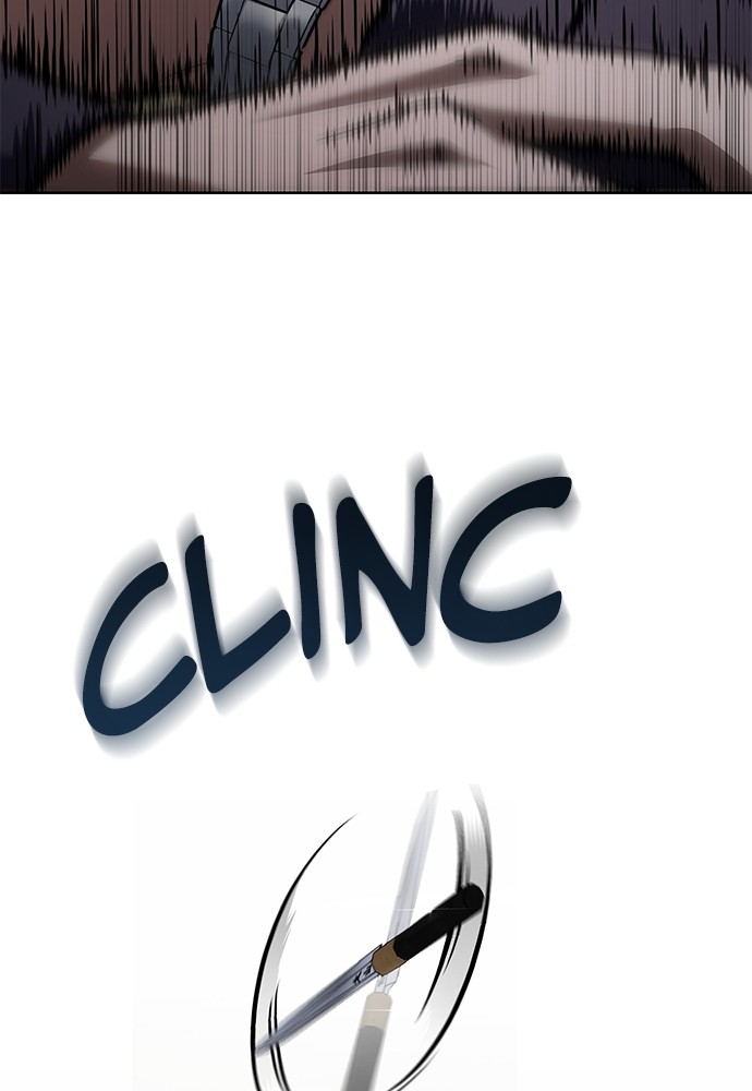 Baek XX Chapitre 31 - Page 37