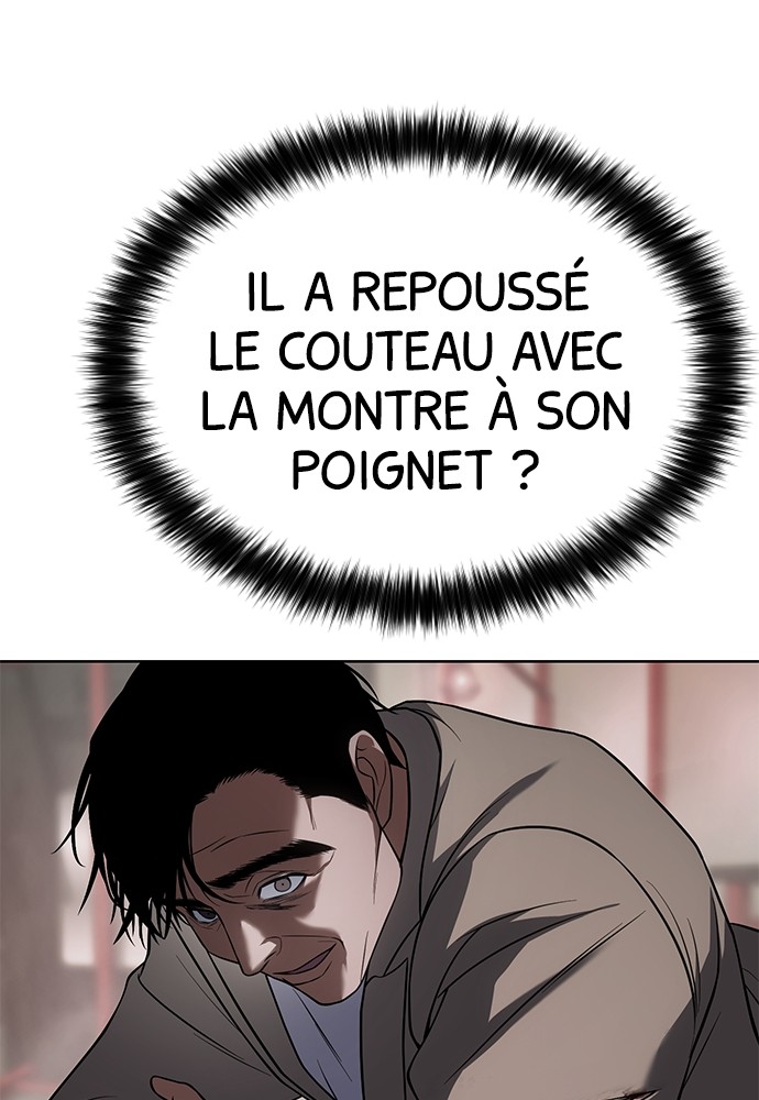 Baek XX Chapitre 31 - Page 43