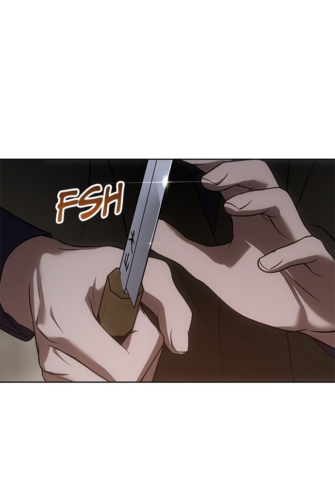 Baek XX Chapitre 31 - Page 46