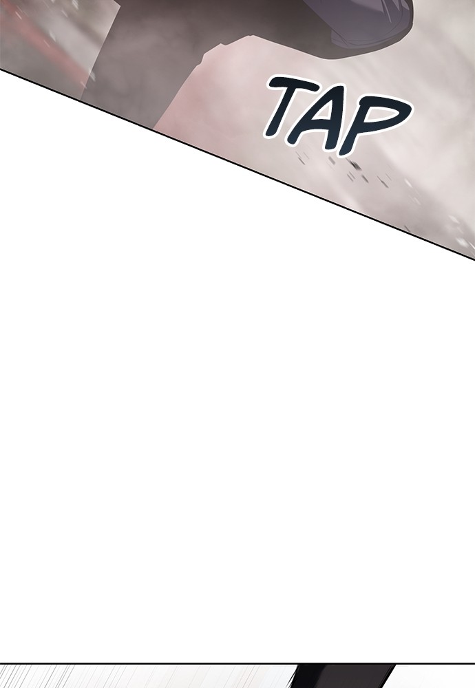 Baek XX Chapitre 31 - Page 59