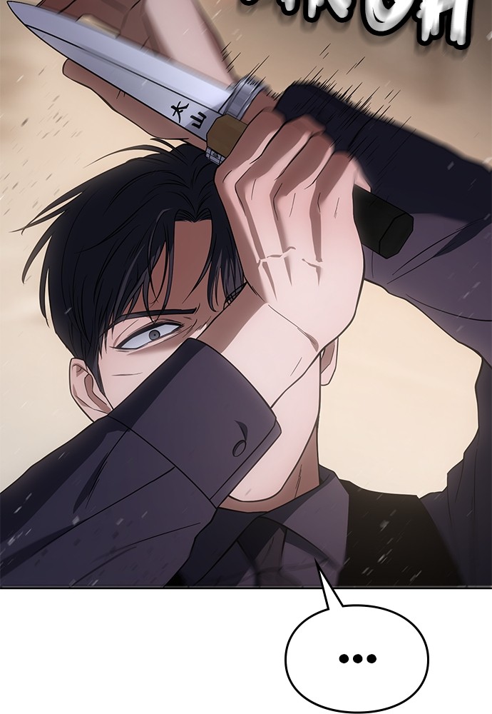 Baek XX Chapitre 31 - Page 68
