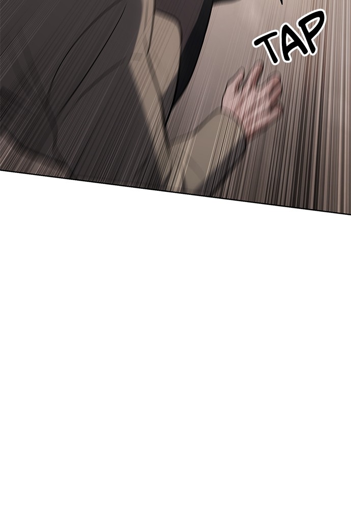 Baek XX Chapitre 31 - Page 71