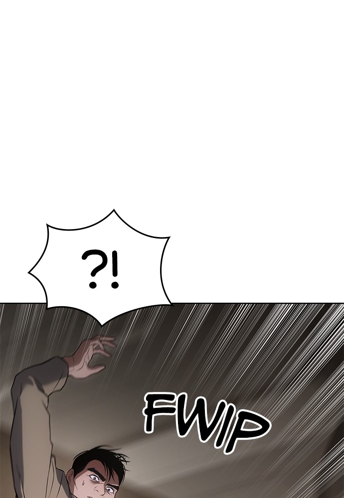 Baek XX Chapitre 31 - Page 73