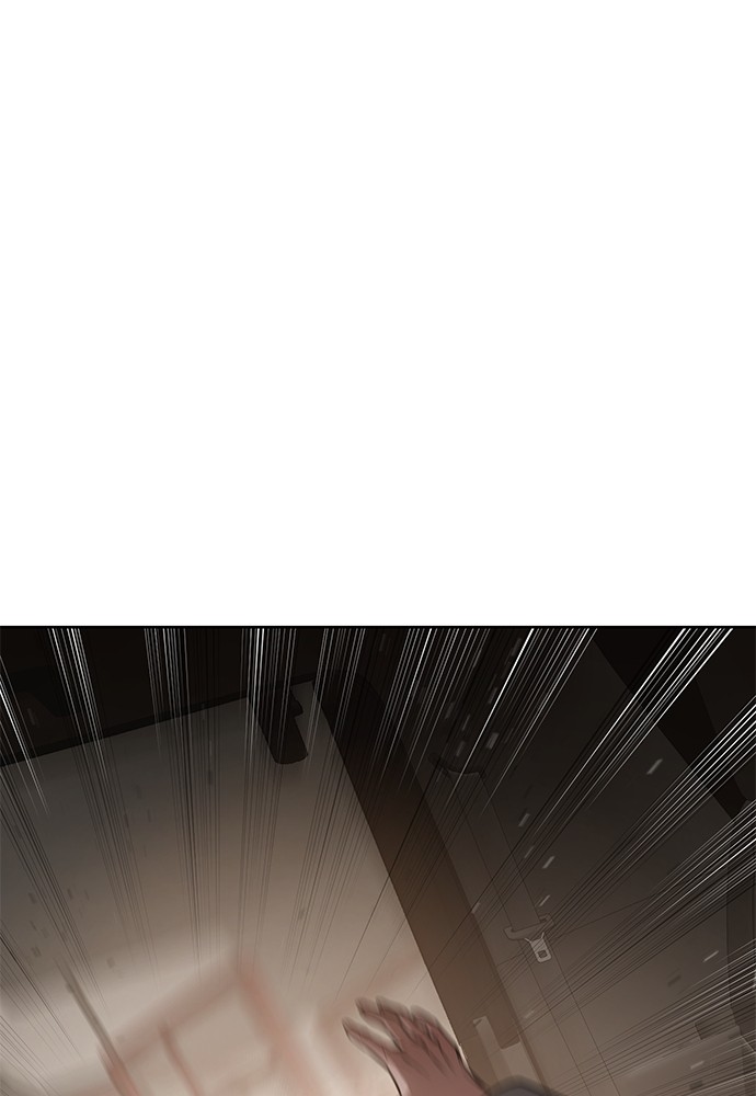 Baek XX Chapitre 31 - Page 77