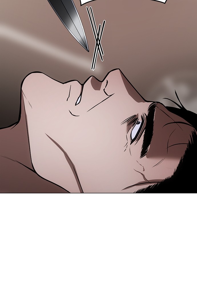 Baek XX Chapitre 32 - Page 126
