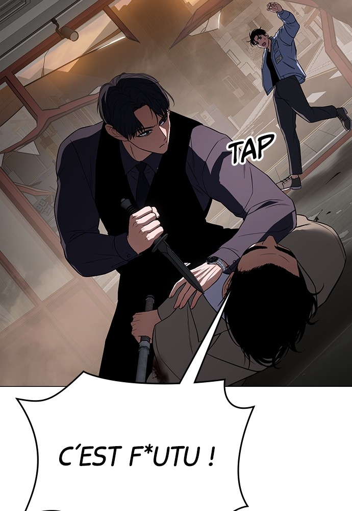 Baek XX Chapitre 32 - Page 128