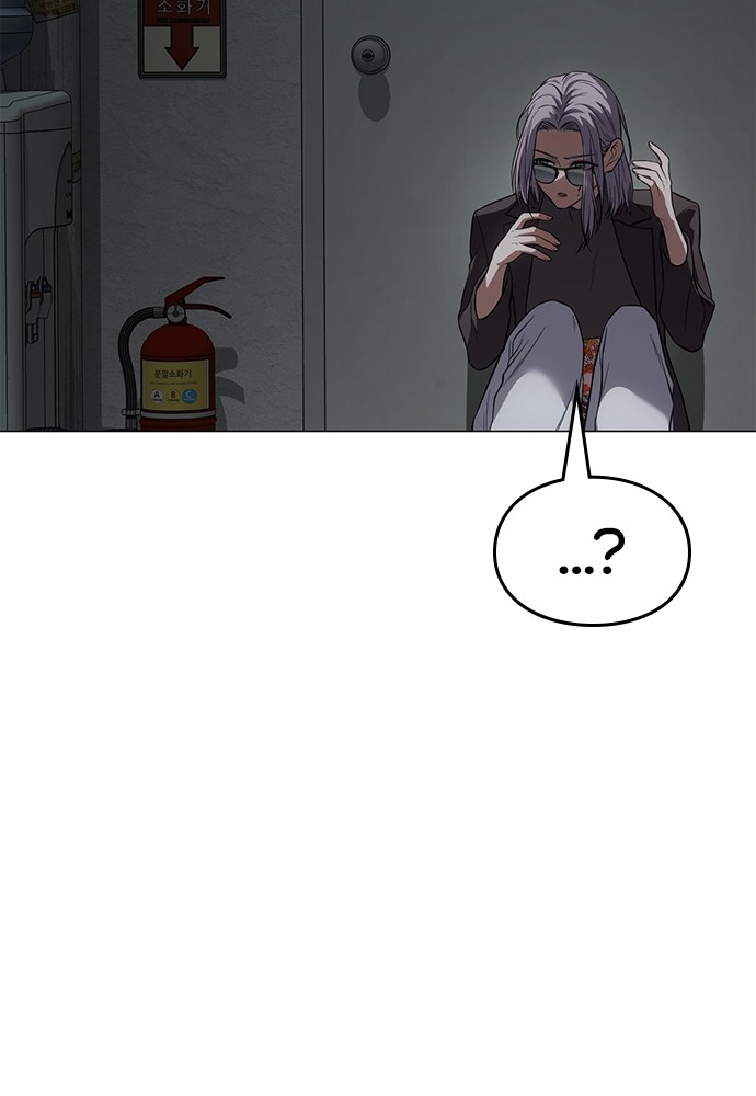 Baek XX Chapitre 32 - Page 173