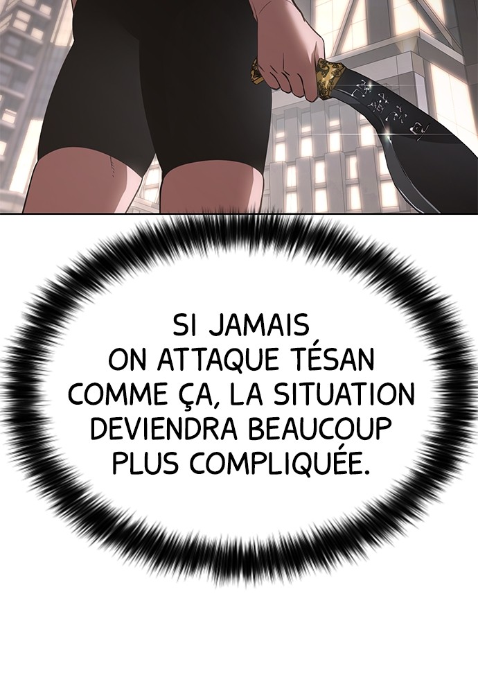 Baek XX Chapitre 32 - Page 22