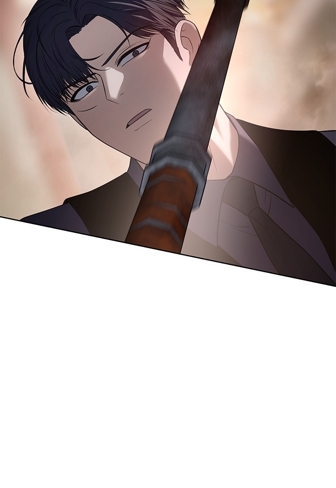 Baek XX Chapitre 32 - Page 53