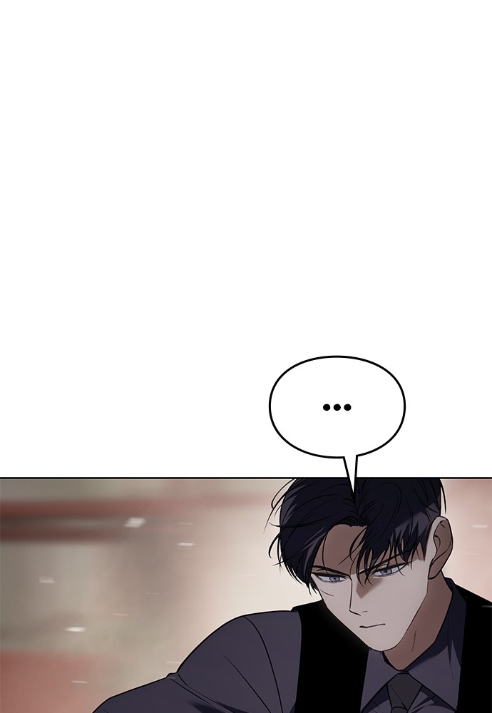 Baek XX Chapitre 32 - Page 58