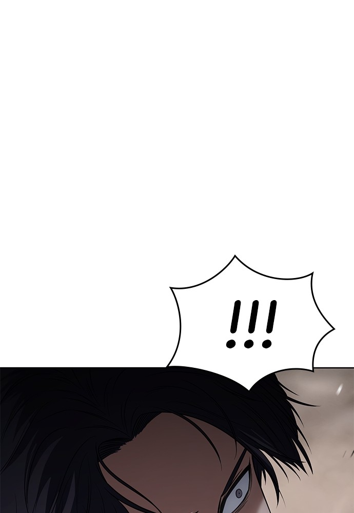 Baek XX Chapitre 32 - Page 63
