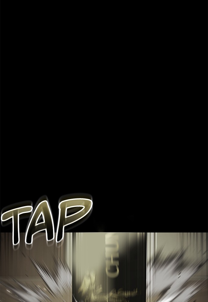 Baek XX Chapitre 33 - Page 14