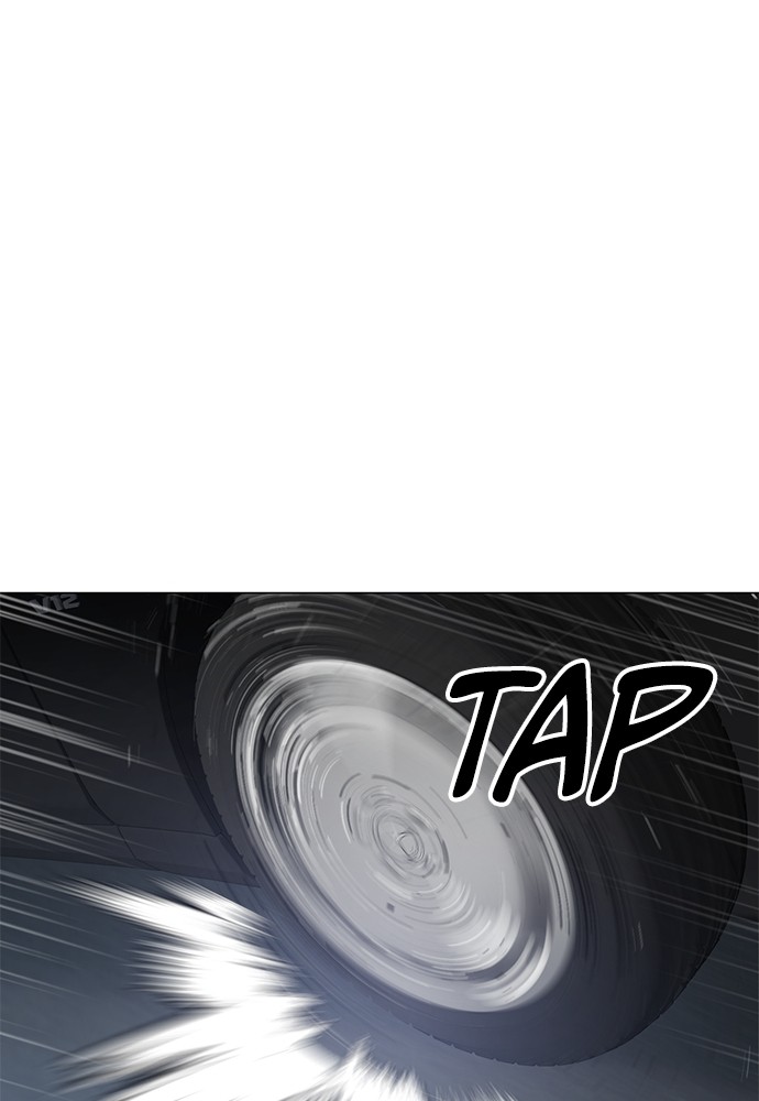 Baek XX Chapitre 33 - Page 141