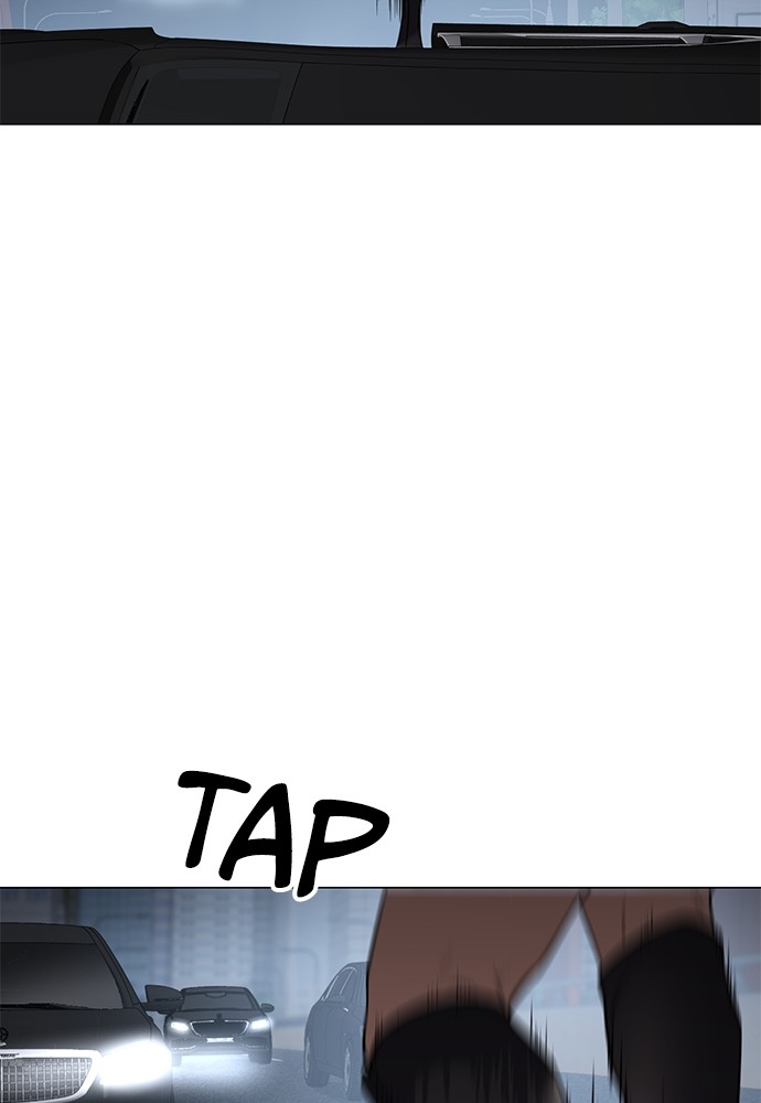 Baek XX Chapitre 33 - Page 148