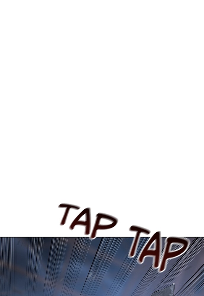 Baek XX Chapitre 33 - Page 167